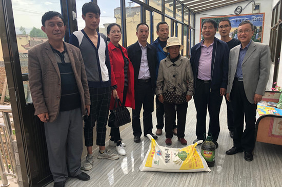 扶贫2019.5 (1)_副本.jpg