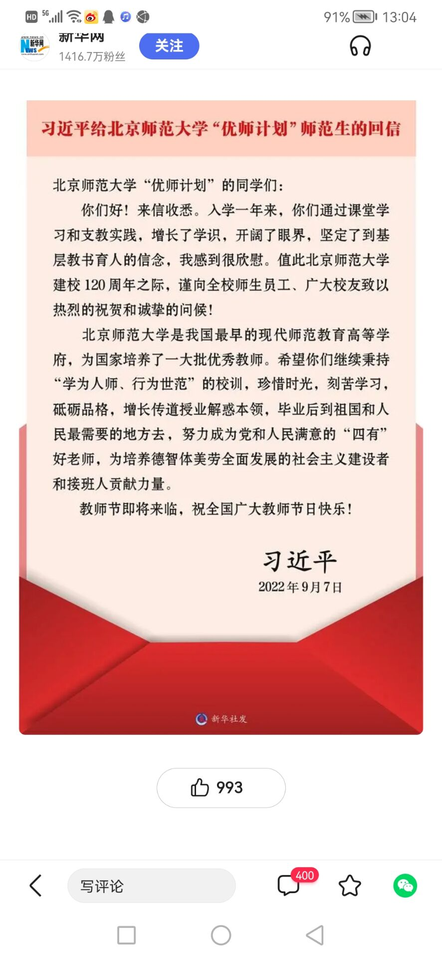 图片 3.png