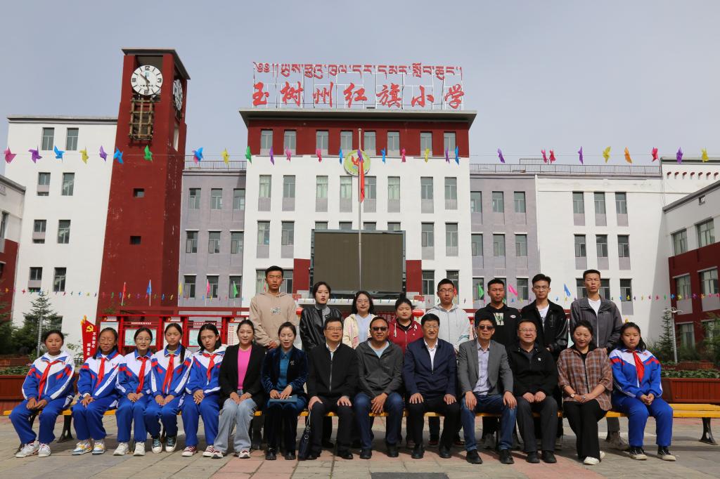微信图片_20230706132337.jpg 微信图片_20230706132337.jpg