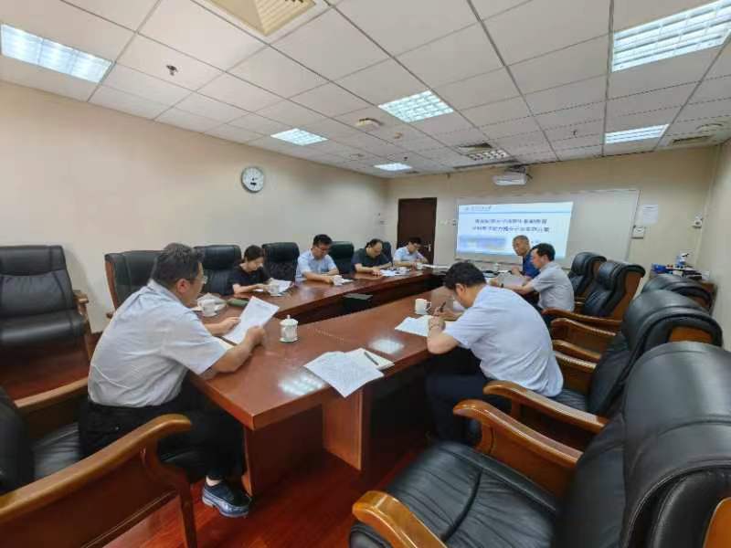 微信图片_20230720090120.jpg 微信图片_20230720090120.jpg