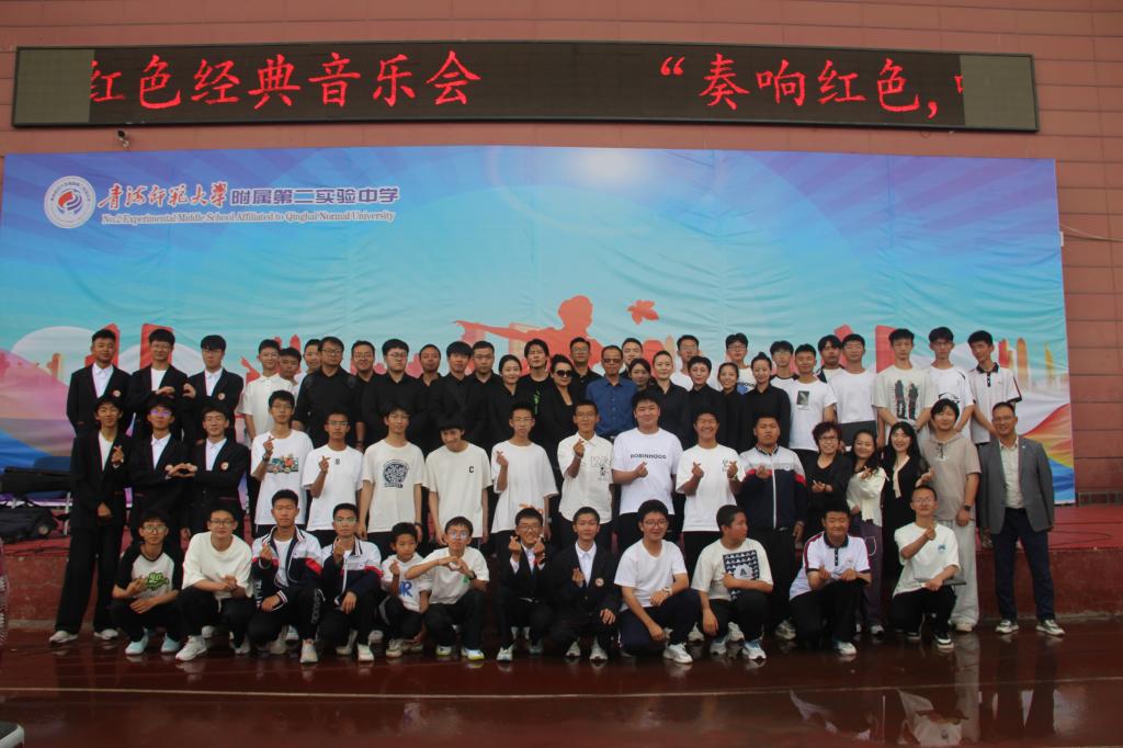 微信图片_20240701091754.jpg 微信图片_20240701091754.jpg
