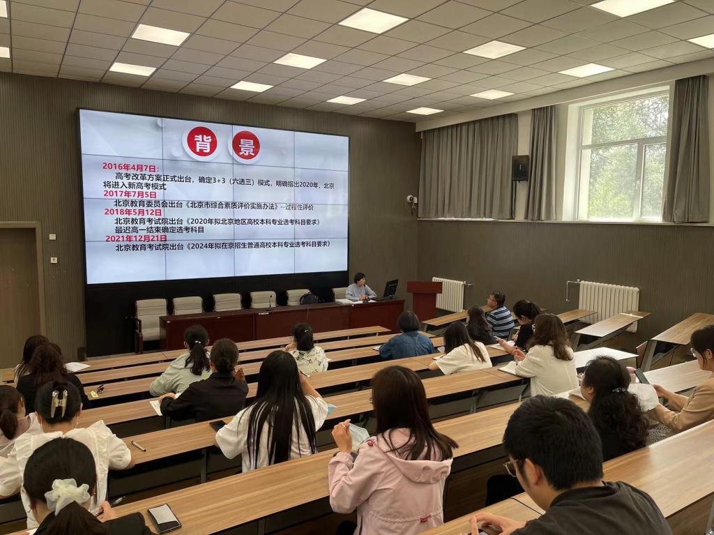 微信图片_20230703193829.jpg