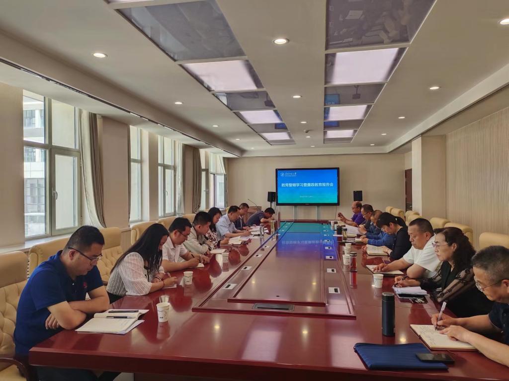 微信图片_20230627095623.jpg 微信图片_20230627095623.jpg