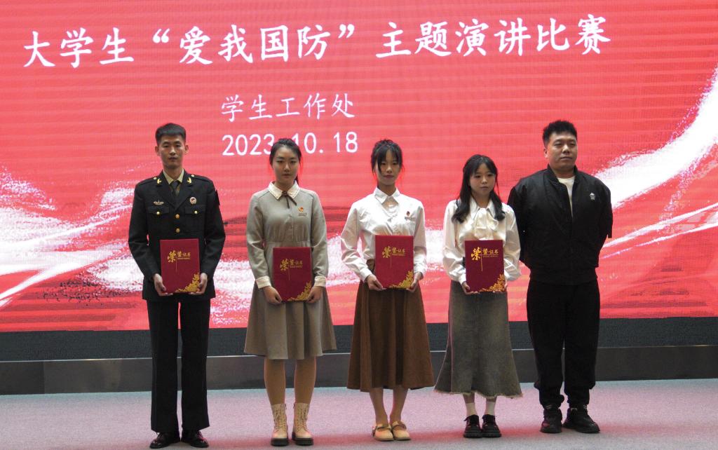 QQ图片20231019183909.jpg