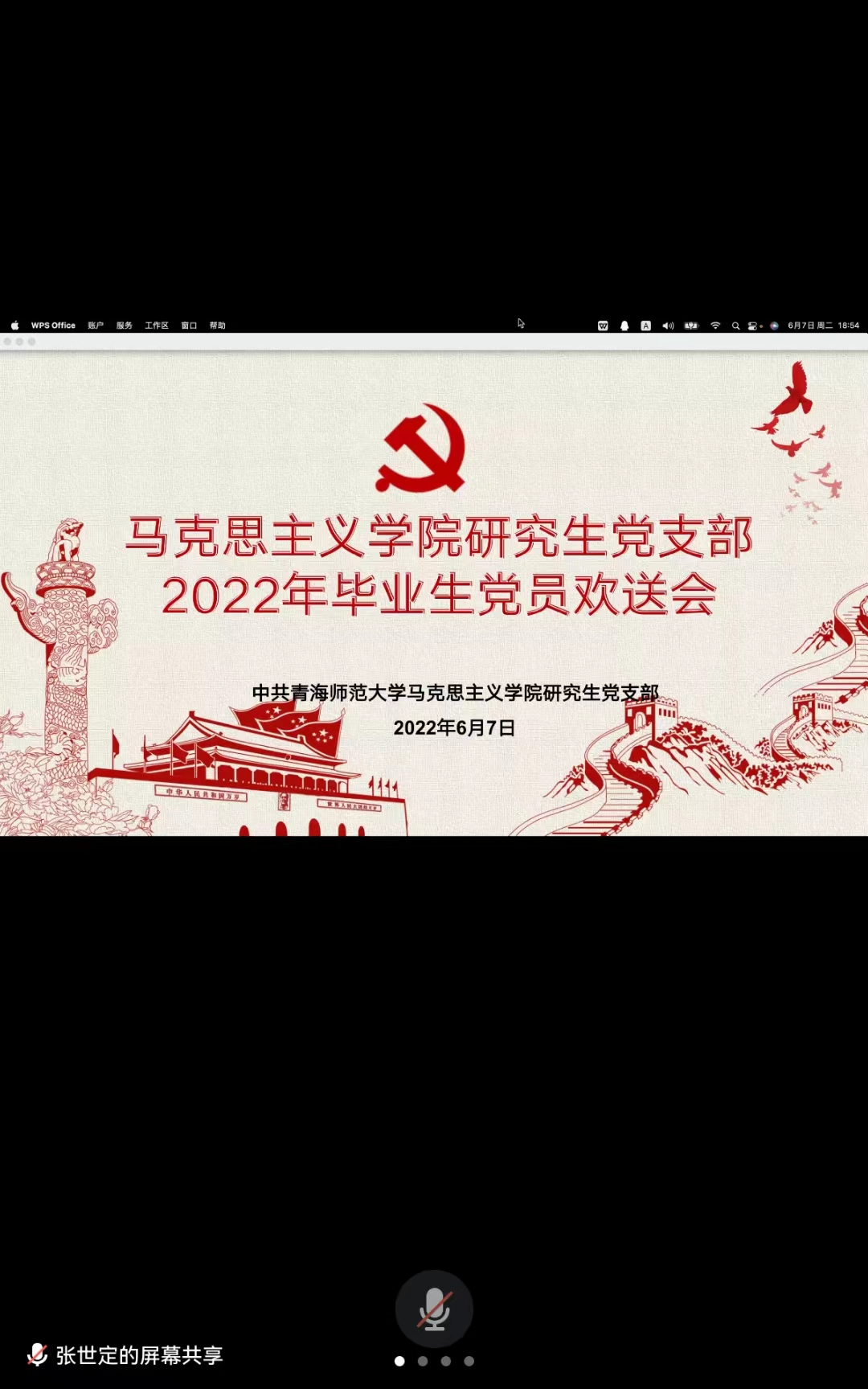 图片 2.png 图片 2.png