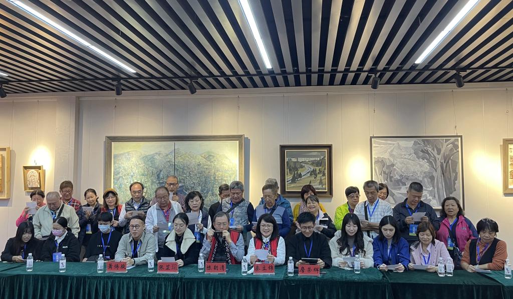 微信图片_20240911153908.jpg 微信图片_20240911153908.jpg