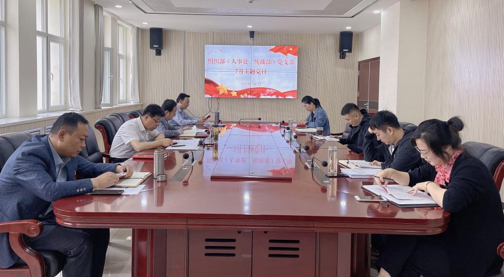 QQ图片20220704183010.jpg