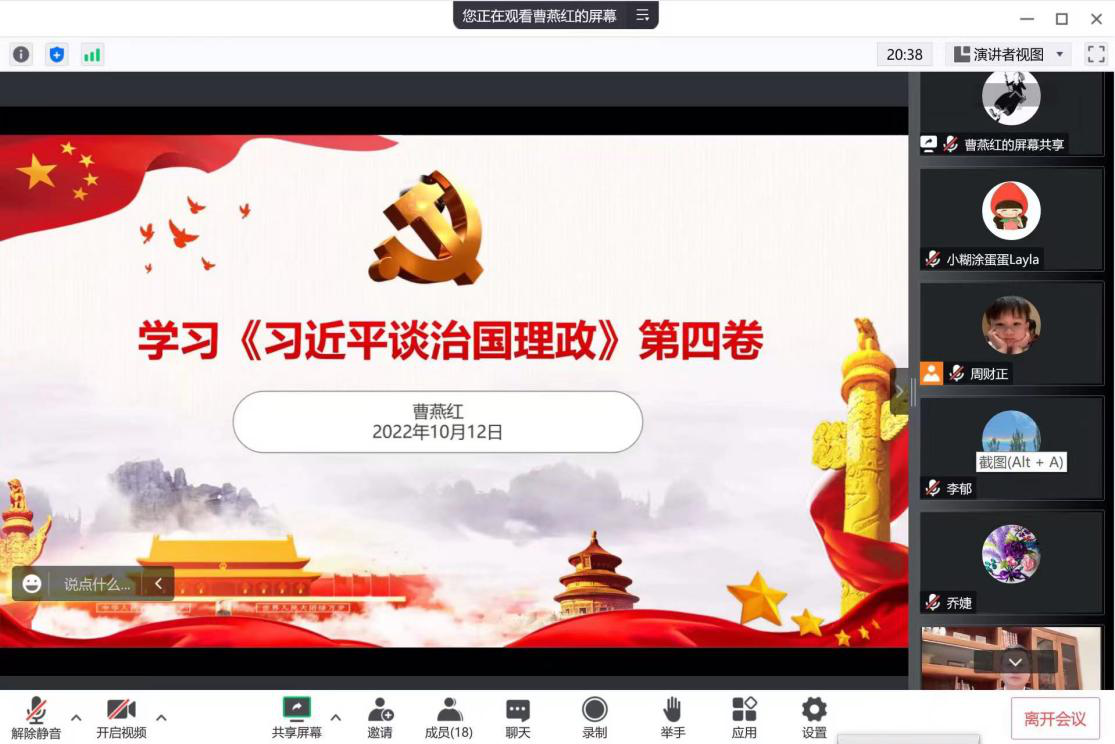图片1.png 图片1.png
