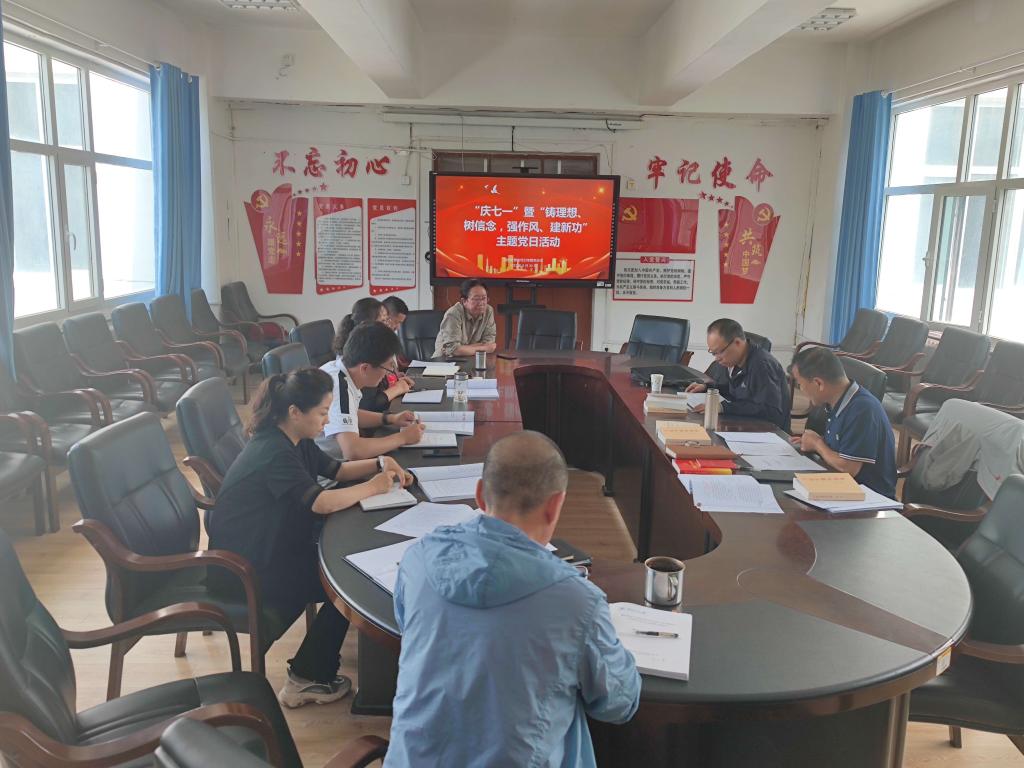 QQ图片20230630163733.jpg QQ图片20230630163733.jpg