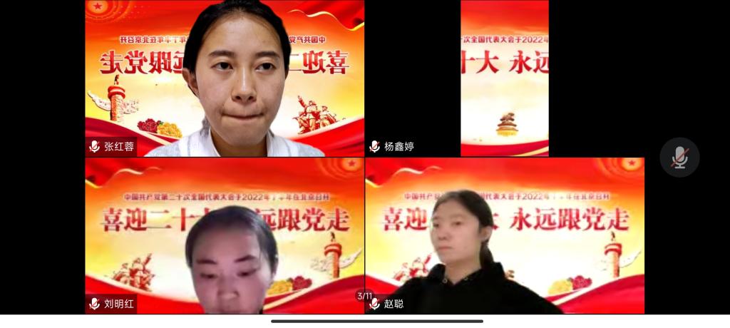 图片2(1).png