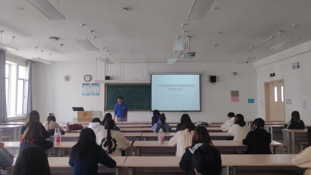 微信图片_20220401084933.jpg 微信图片_20220401084933.jpg