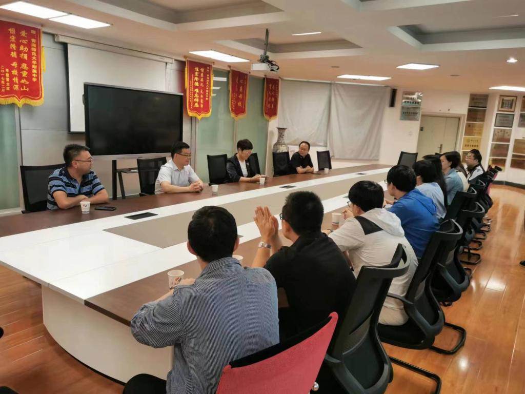 微信图片_20230703193729.jpg 微信图片_20230703193729.jpg