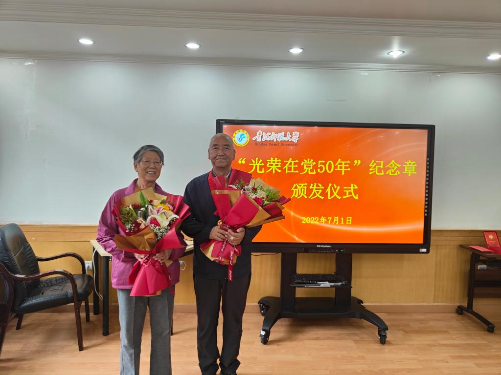 微信图片_20220704171855.jpg