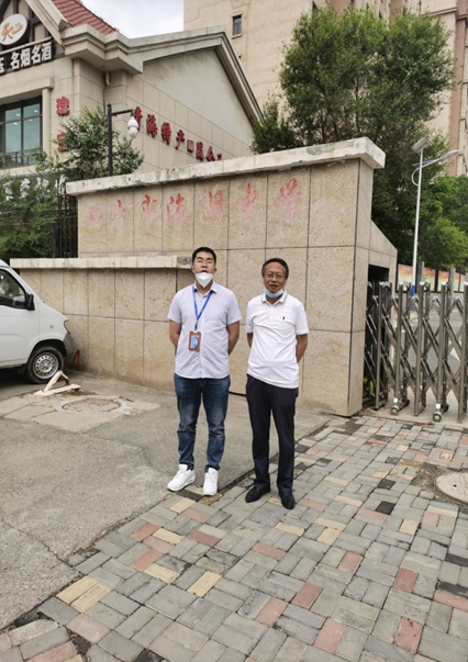 图片 2.png