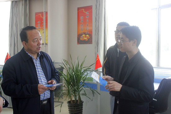 QQ图片20150522142735.jpg