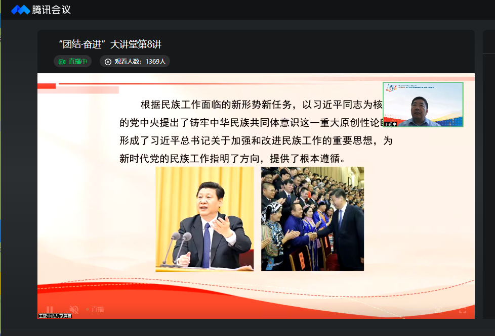 7626f4cb0678f784122625a4c8ea50a.png 7626f4cb0678f784122625a4c8ea50a.png