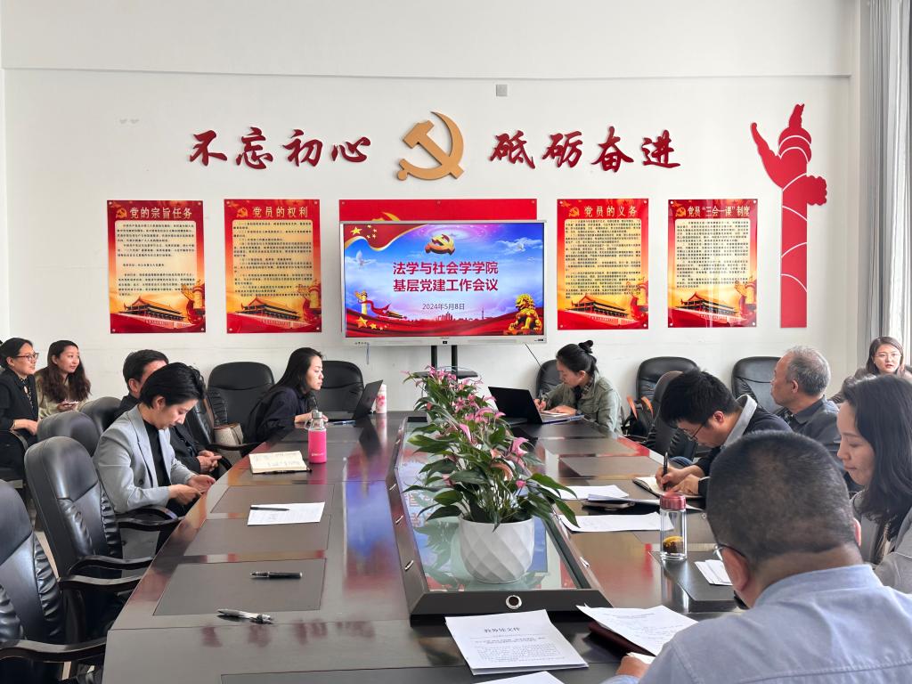 微信图片_20240508160140.jpg 微信图片_20240508160140.jpg