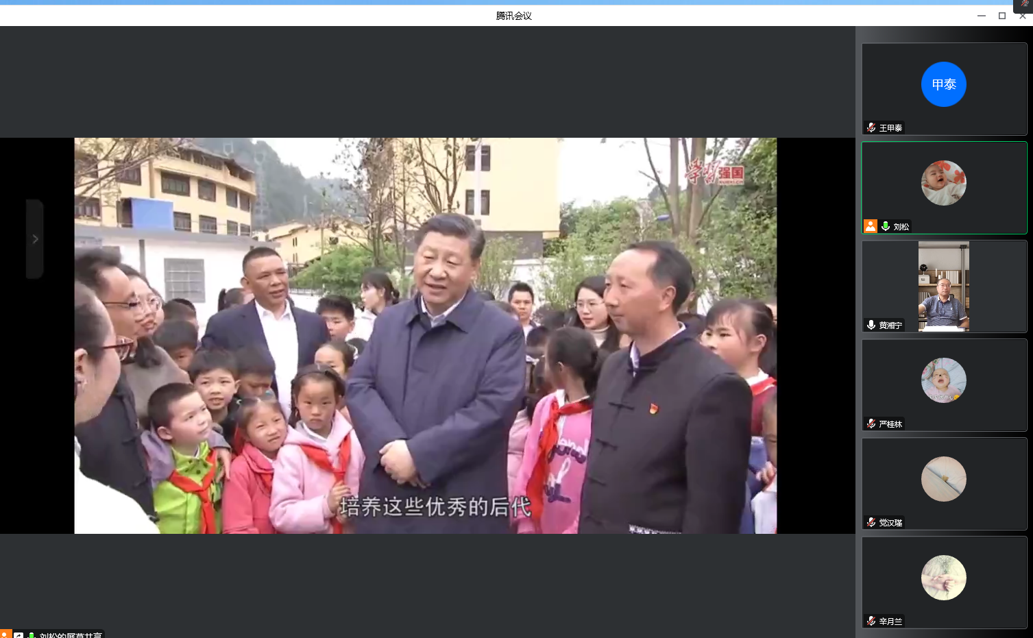 图片 2.png