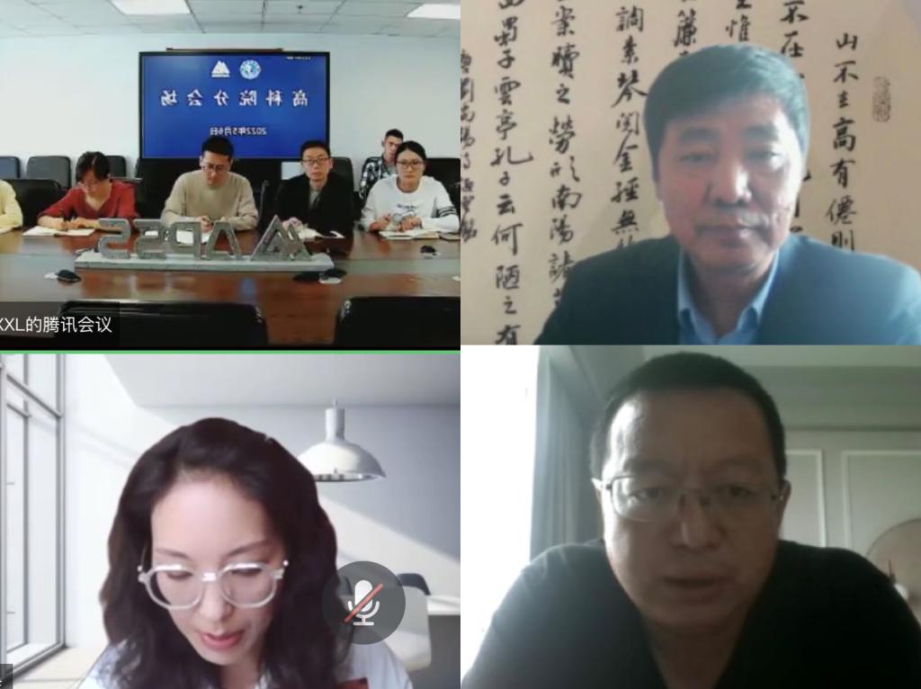 简报图片2.jpg