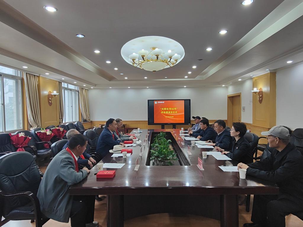 微信图片_20230703172219.jpg 微信图片_20230703172219.jpg