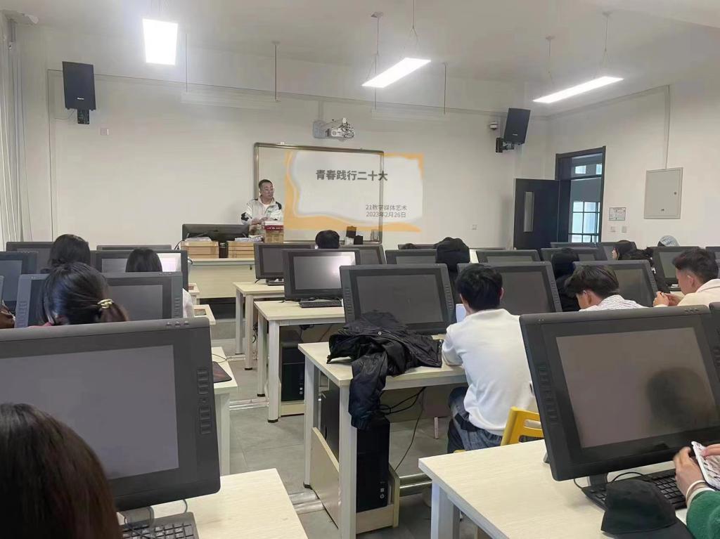 班会1.jpg