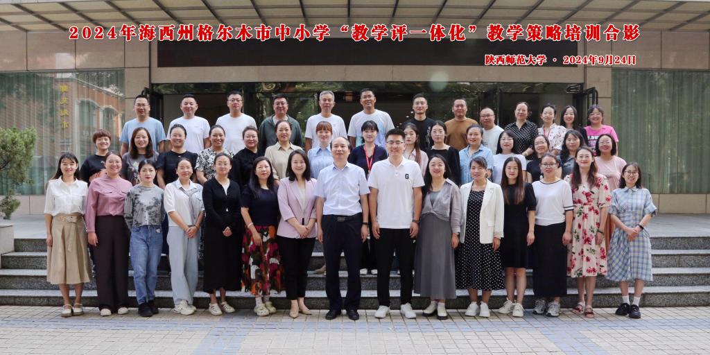 微信图片_20240927104956.jpg 微信图片_20240927104956.jpg