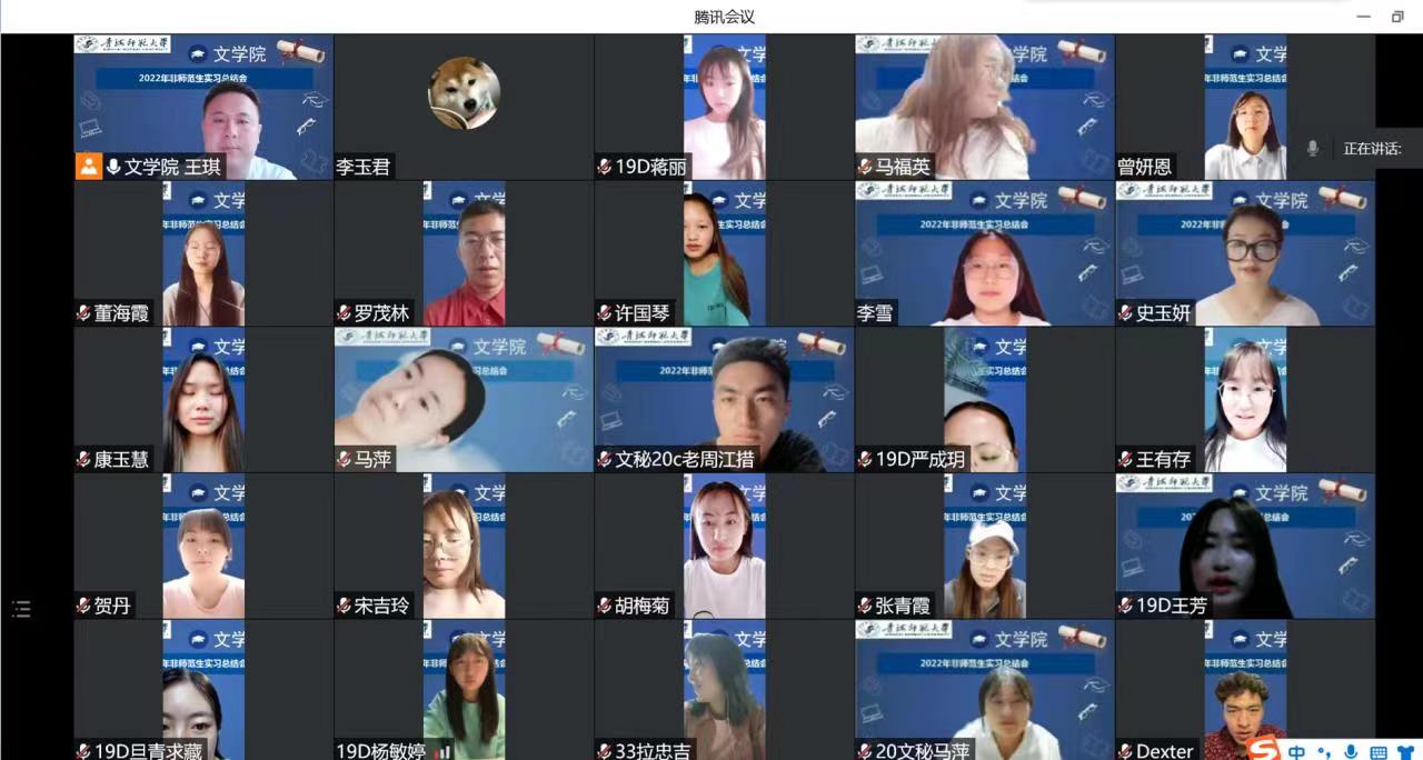 微信图片_20220624104638.jpg