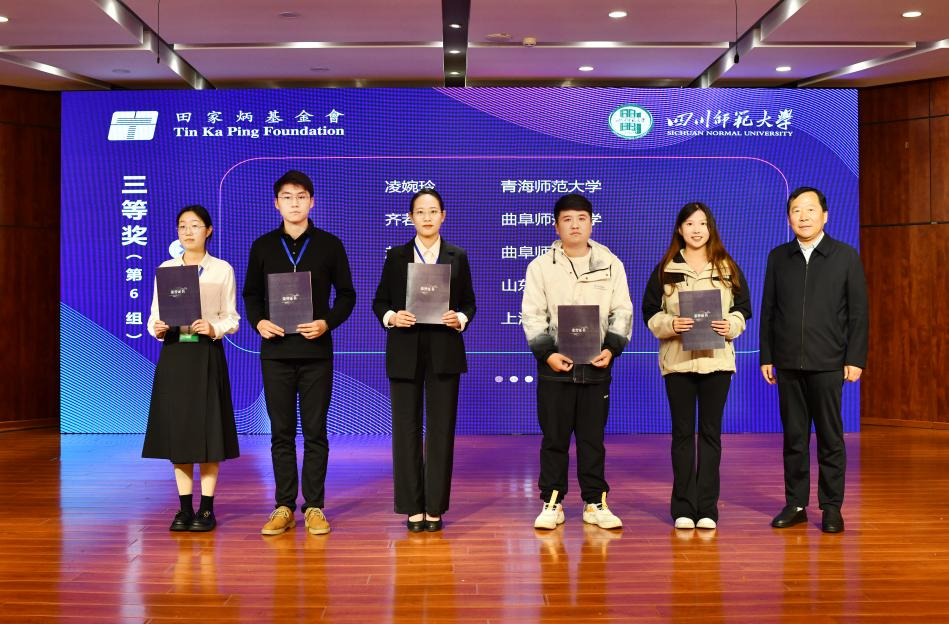 图片8.png 图片8.png