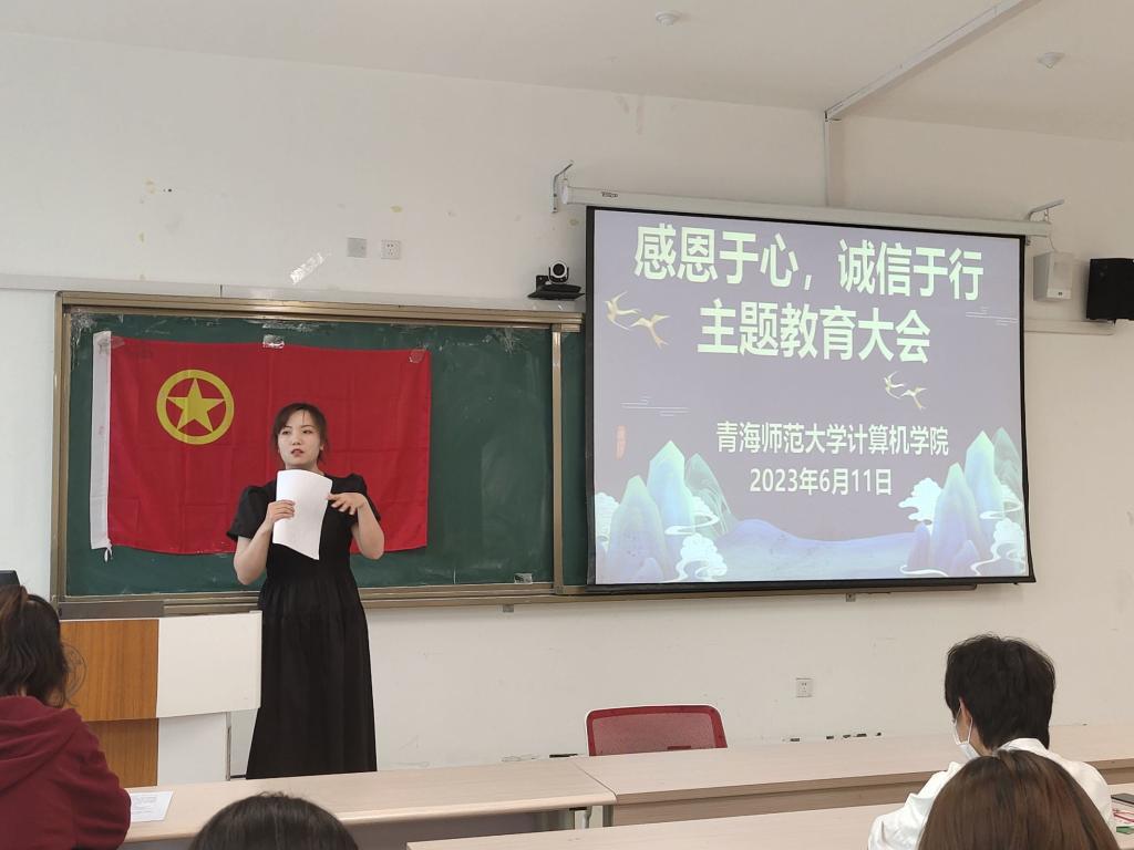 QQ图片20230612103943.jpg