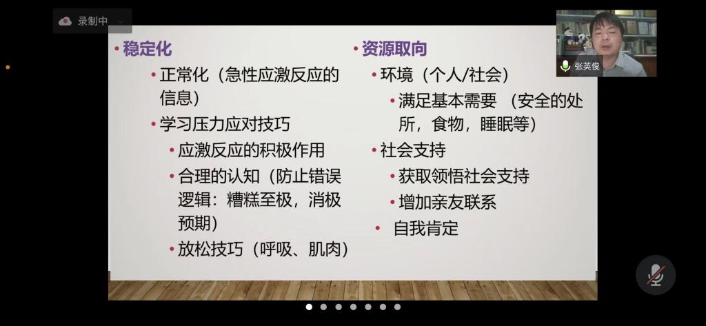 微信图片8233.jpg 微信图片8233.jpg