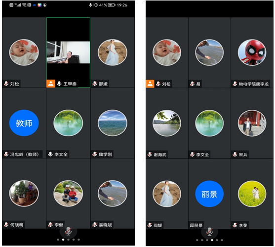 QQ图片20221018110344.png QQ图片20221018110344.png