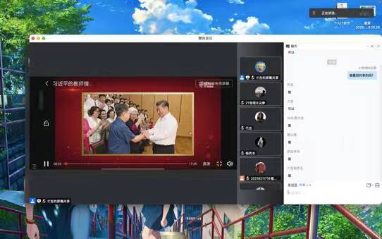 微信图片_20220919115342.jpg