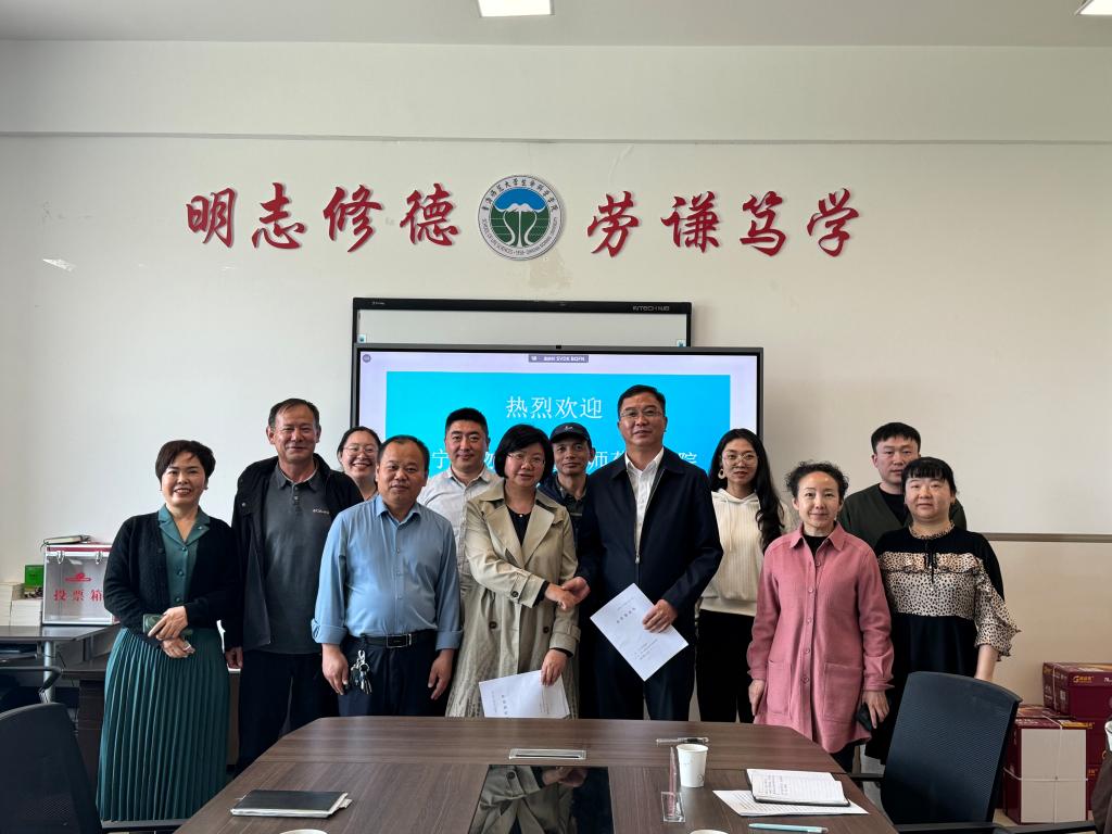 微信图片_20240511155159.jpg