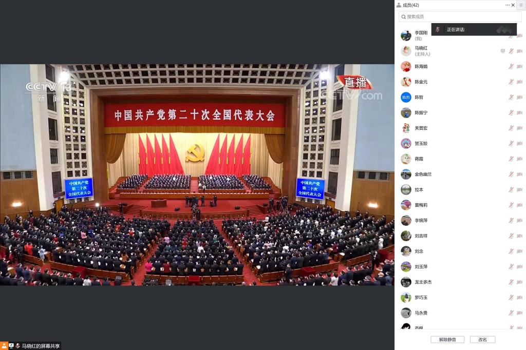 微信图片_20221017102122.jpg