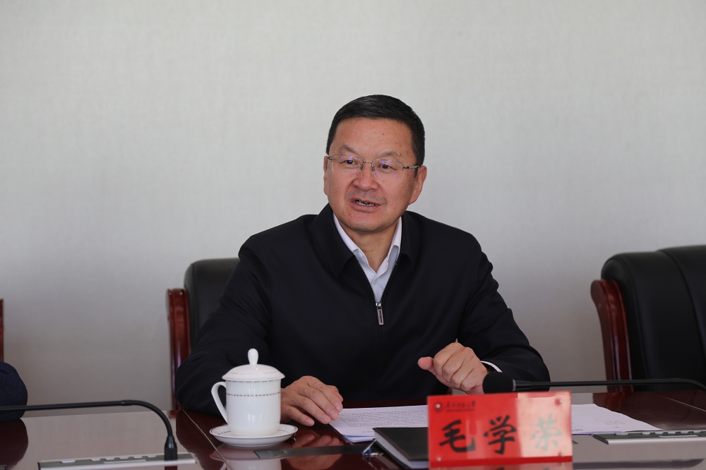 师大毛学荣.JPG