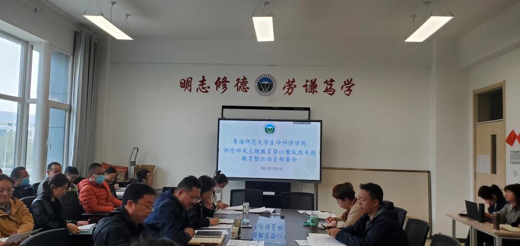 微信图片_20230508104922.jpg 微信图片_20230508104922.jpg