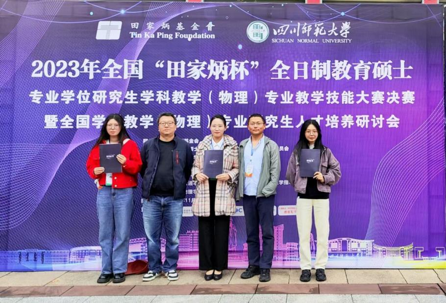 图片9.png 图片9.png