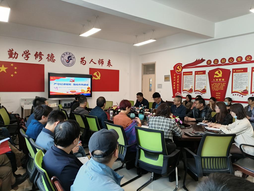 QQ图片20230412181115.jpg QQ图片20230412181115.jpg