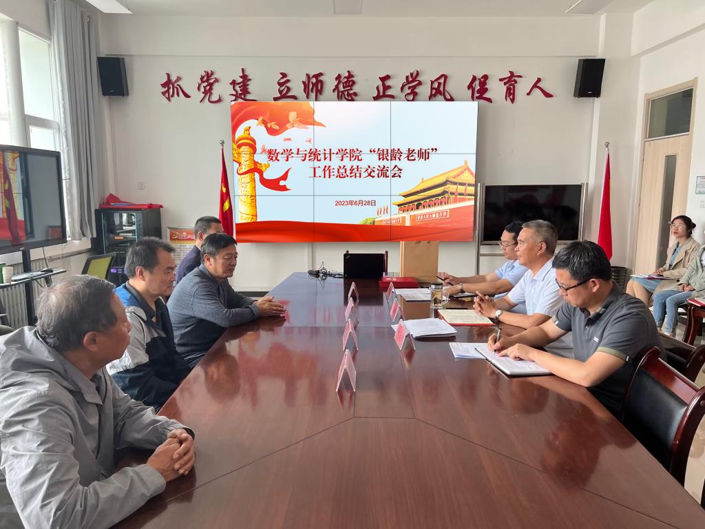 银龄老师1.jpg
