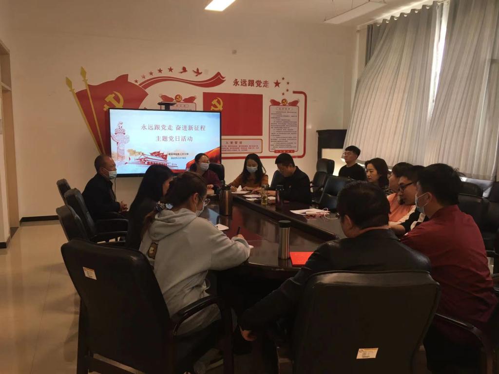 微信图片_20220321111003.jpg 微信图片_20220321111003.jpg