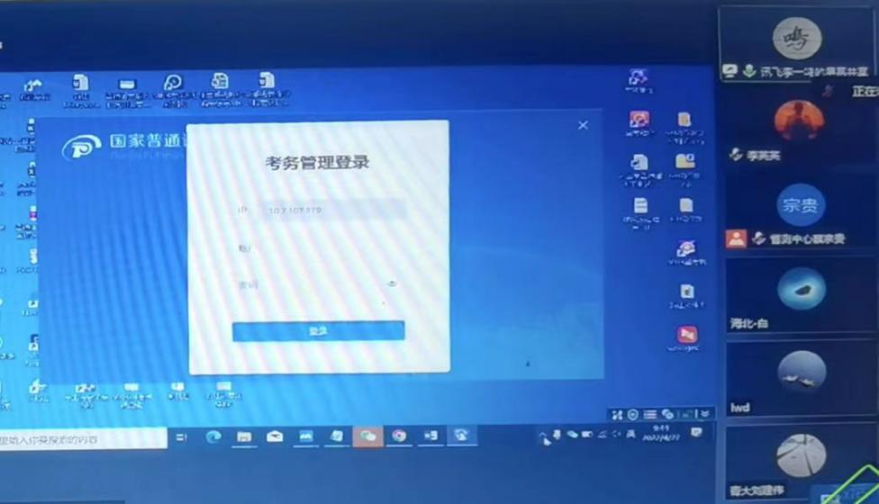 图片 3.png