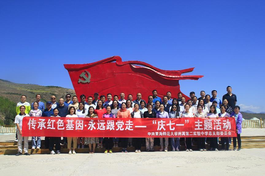图片 2.png