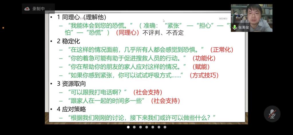 微信图片_8232.jpg 微信图片_8232.jpg