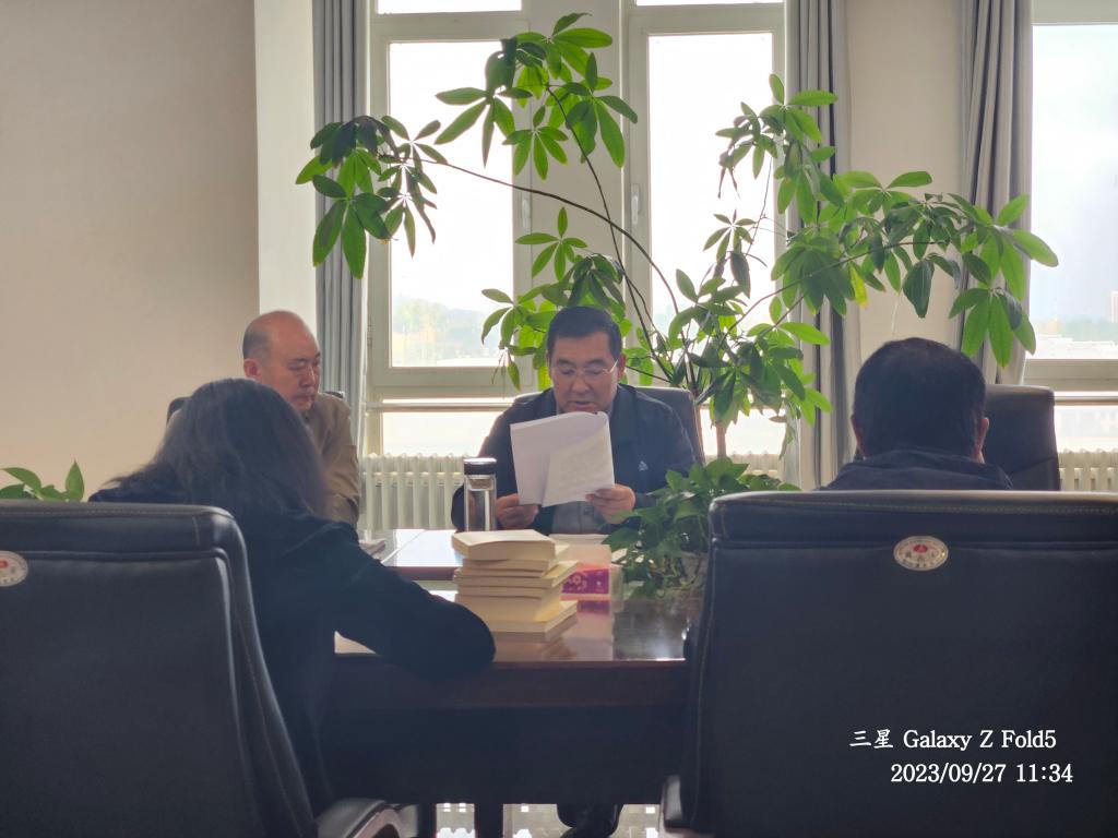 微信图片_20230927164328.jpg 微信图片_20230927164328.jpg