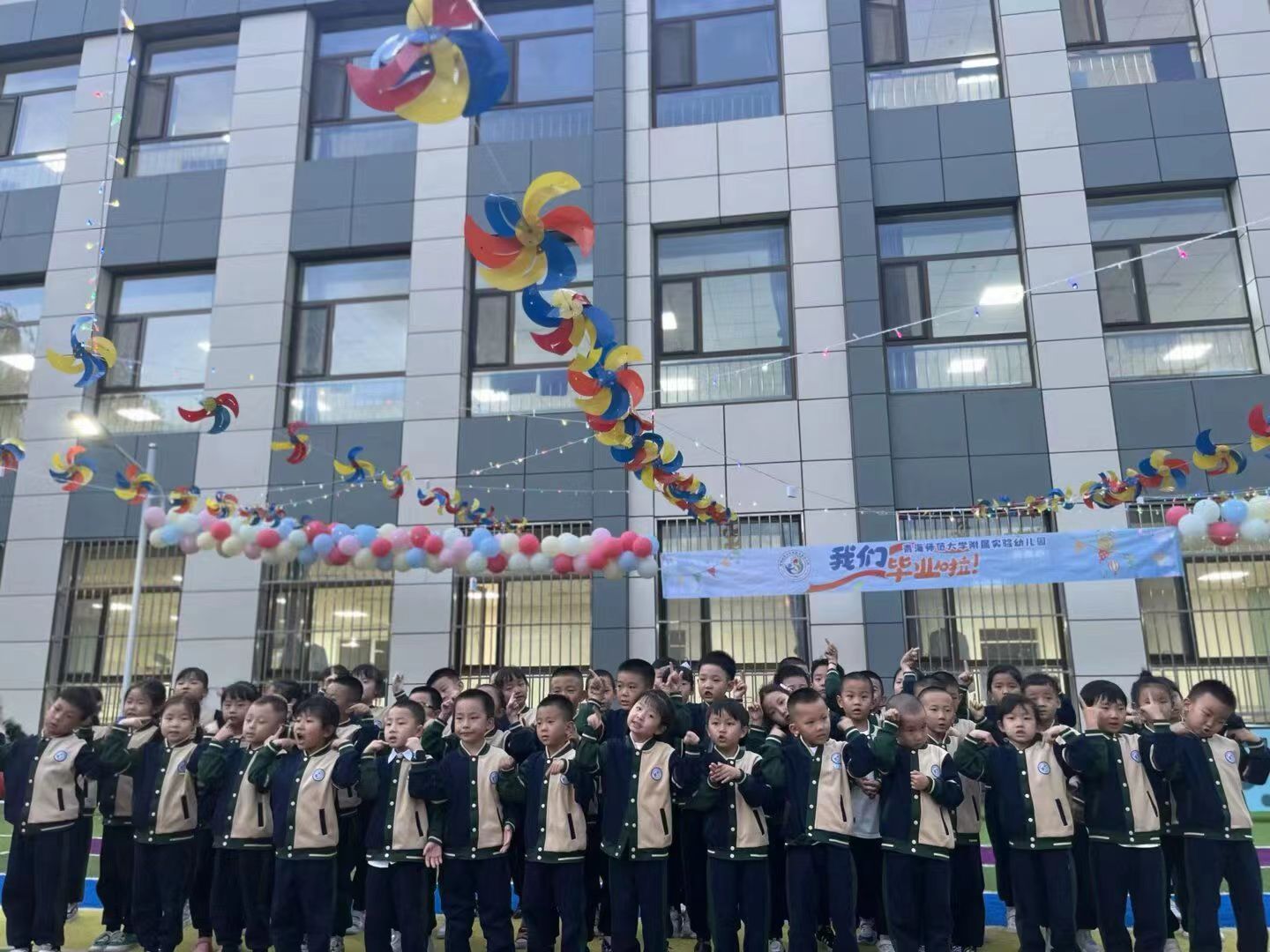 微信图片_20230711205024.jpg 微信图片_20230711205024.jpg