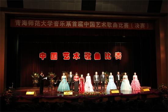 声乐比赛1.jpg