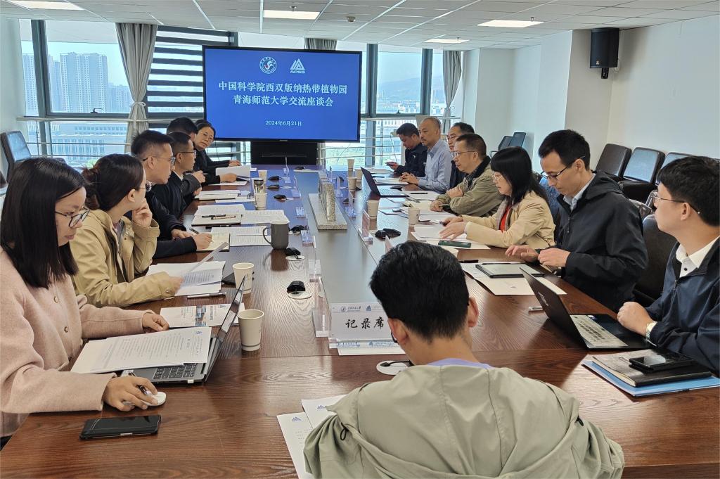 图1.jpg 图1.jpg