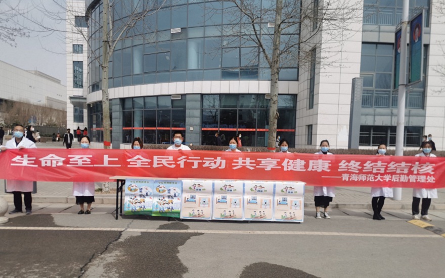 微信图片_20220325093014.jpg