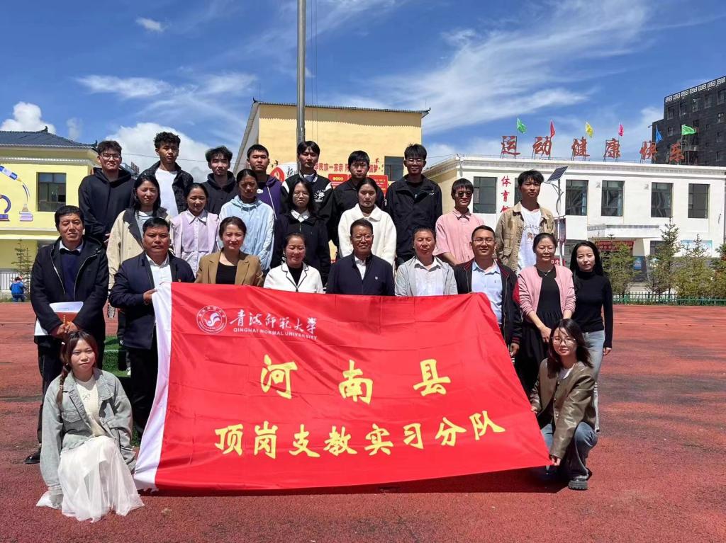 董校长慰问实习生2.jpg