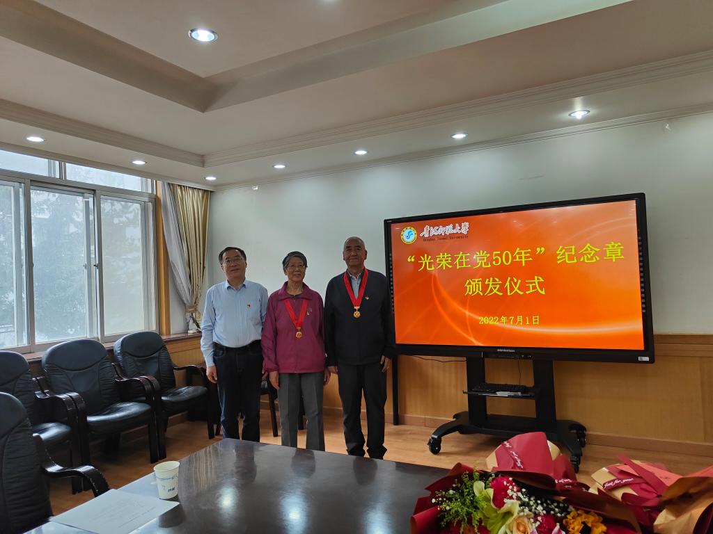 微信图片_20220704171922.jpg